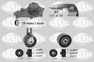 Водяной насос + комплект зубчатого ремня SASIC купить