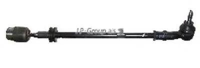 Поперечная рулевая тяга QH JP GROUP купить