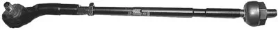 Поперечная рулевая тяга QH JP GROUP купить
