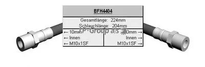 Тормозной шланг QH JP GROUP купить