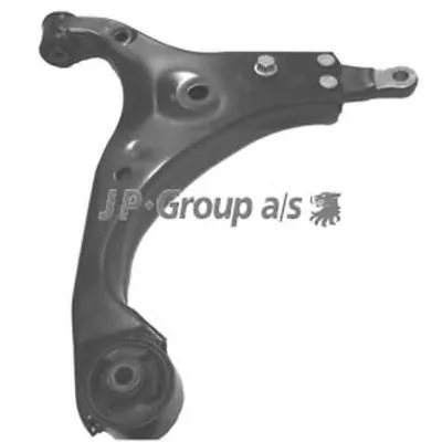 Рычаг независимой подвески колеса, подвеска колеса QH JP GROUP купить