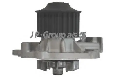 Водяной насос QH JP GROUP купить