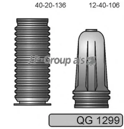 Комплект пылника, рулевое управление QH JP GROUP купить