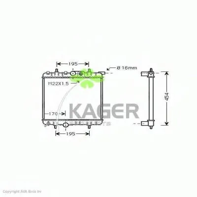 Радиатор, охлаждение двигателя KAGER купить