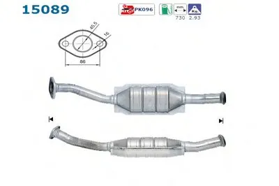Катализатор для переоборудования AS купить