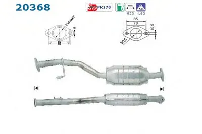 Катализатор для переоборудования AS купить