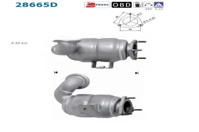 Катализатор для переоборудования AS купить