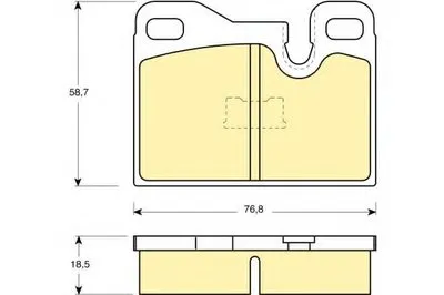 Комплект тормозных колодок, дисковый тормоз GIRLING купить