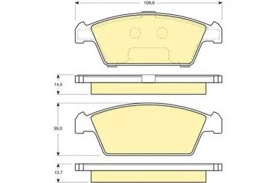 Комплект тормозных колодок, дисковый тормоз GIRLING купить