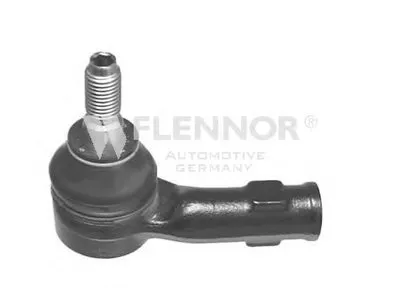 Наконечник поперечной рулевой тяги KAWE купить