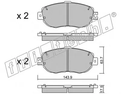 Комплект тормозных колодок, дисковый тормоз fri.tech. купить