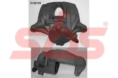 Тормозной суппорт sbs купить