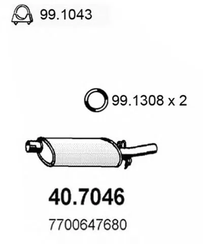 Глушитель выхлопных газов конечный ASSO купить