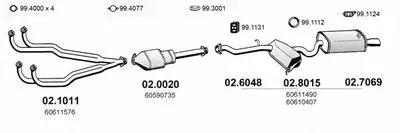 Система выпуска ОГ ASSO купить