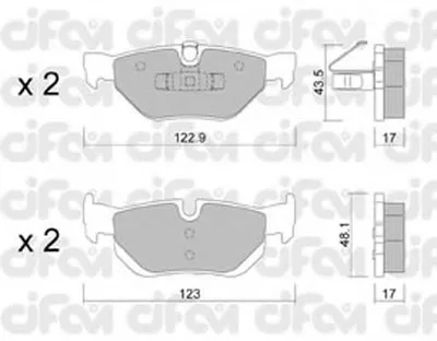 Комплект тормозных колодок, дисковый тормоз CIFAM купить