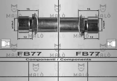 Тормозной шланг MALÒ купить