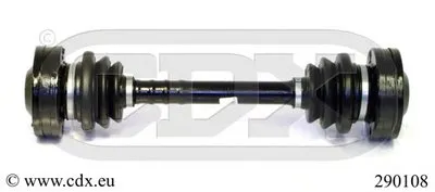 Приводной вал CDX купить