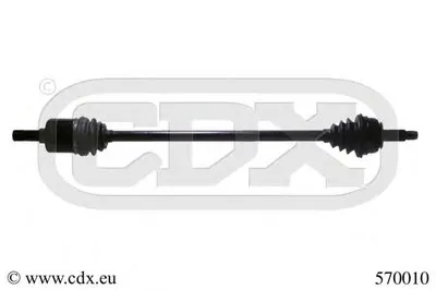 Приводной вал CDX купить