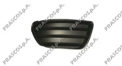 Решетка вентилятора, буфер Premium PRASCO купить