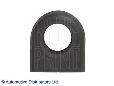 Опора, стабилизатор BLUE PRINT купить