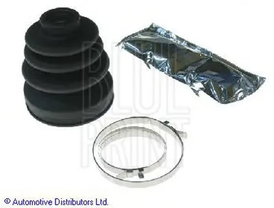 Комплект пылника, приводной вал BLUE PRINT купить