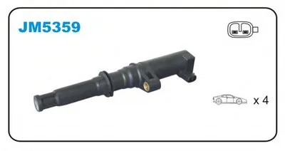 Катушка зажигания JANMOR купить