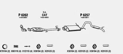 Система выпуска ОГ FENNO купить
