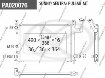 Радиатор, охлаждение двигателя NPS купить