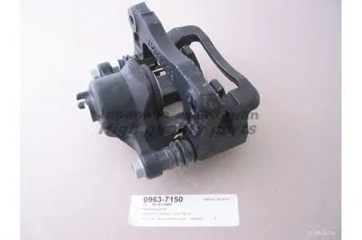 Тормозной суппорт ASHUKI купить