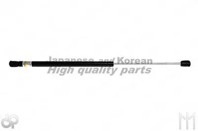 Газовая пружина, крышка багажник ASHUKI купить