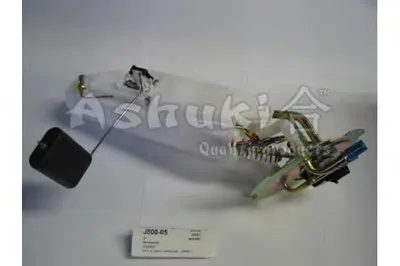 Топливный насос ASHUKI купить