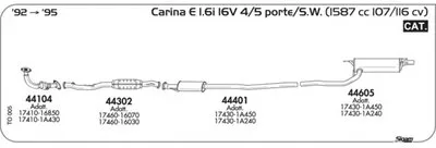 Система выпуска ОГ SIGAM купить