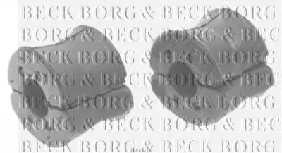 Ремкомплект, соединительная тяга стабилизатора BORG & BECK купить
