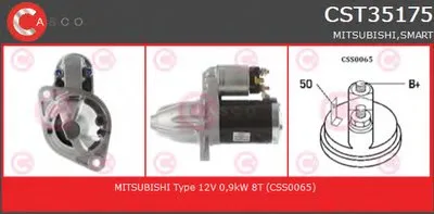 Стартер BRAND NEW SERIES CASCO купить