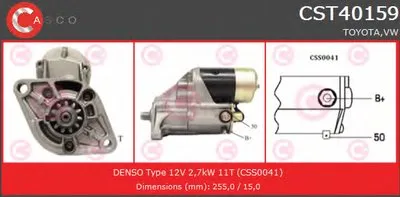 Стартер BRAND NEW SERIES CASCO купить