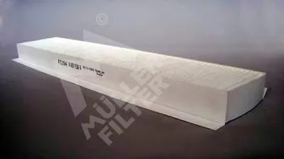 Фильтр, воздух во внутренном пространстве MULLER FILTER купить