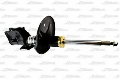 Амортизатор Magnum Technology купить