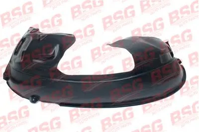 Обшивка, колесная ниша BSG купить