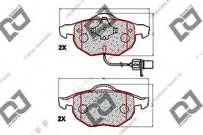 Комплект тормозных колодок, дисковый тормоз DJ PARTS купить