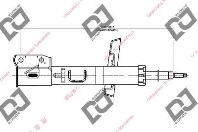 Амортизатор DJ PARTS купить