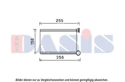 Теплообменник, отопление салона AKS DASIS купить