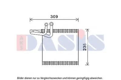 Испаритель, кондиционер AKS DASIS купить