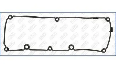 Прокладка, крышка головки цилиндра