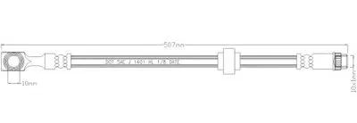 Тормозной шланг REMKAFLEX купить