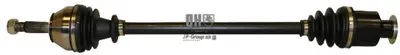 Приводной вал QH JP GROUP купить