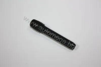 Кнопка центрального замка AutoMega Premium AUTOMEGA купить