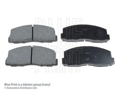 Комплект тормозных колодок, дисковый тормоз BLUE PRINT купить