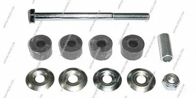 Тяга / стойка, стабилизатор NPS купить