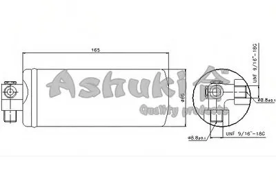Тормозной шланг ASHUKI купить