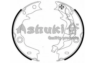 Комплект тормозных колодок ASHUKI купить